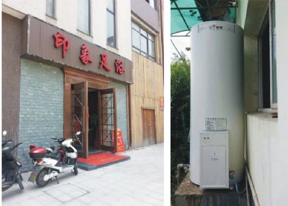 上海南翔印象足浴会所